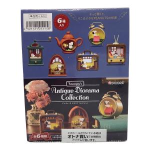 リーメント スヌーピー アンティーク ジオラマ コレクション フィギュア 1BOX(全6種入り)セット