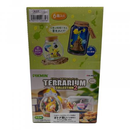 リーメント ピクミン テラリウムコレクション2 フィギュア 1BOX(全6種 リーメント ピクミン テラリウムコレクション2 フィギュア 1BOX(全6種