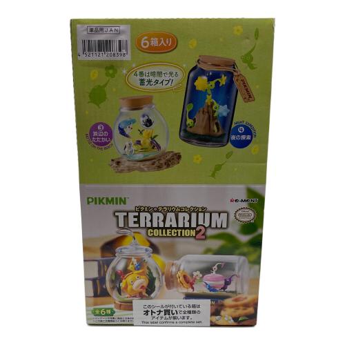 リーメント ピクミン テラリウムコレクション2 フィギュア 1BOX(全6種入り)セット