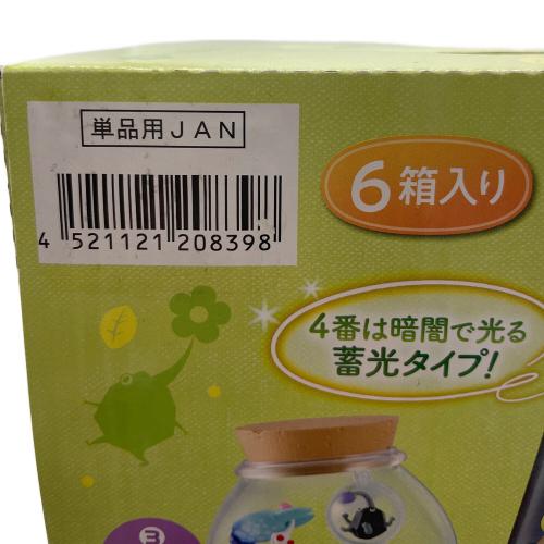 リーメント ピクミン テラリウムコレクション2 フィギュア 1BOX(全6種入り)セット