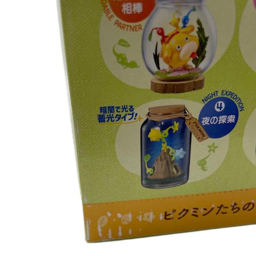 リーメント ピクミン テラリウムコレクション2 フィギュア 1BOX(全6種入り)セット