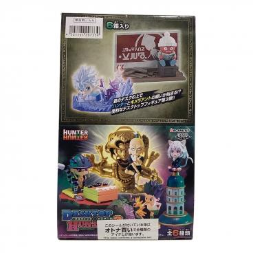 BANDAI（バンダイ）HUNTER×HUNTER (ハンターハンター) メルエム