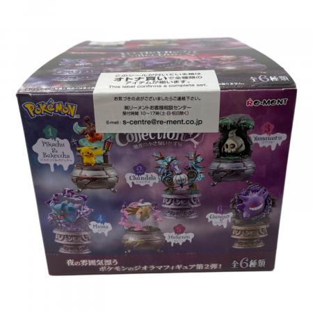 ポケモン ミニフィギュア　リーメント　ソフビ　まとめ売り 　50個以上 リーメント、「ポケモン」フィギュアシリーズ新作を2025年2月に発売