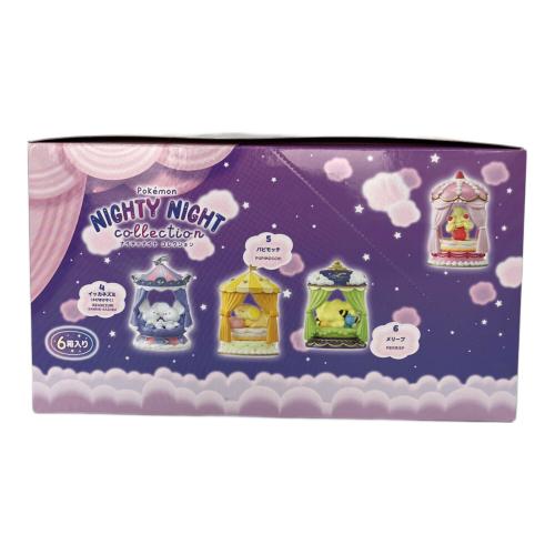 リーメント ポケモン NIGHTY NIGHT collection フィギュア 1BOX(全6種入り)セット　未使用品