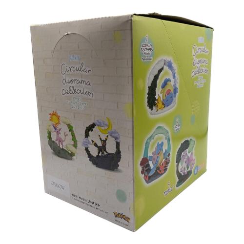 リーメント ポケモン Circular diorama フィギュア 1BOX(全6種入り)セット