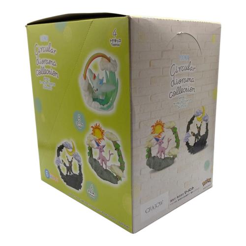 リーメント ポケモン Circular diorama フィギュア 1BOX(全6種入り)セット