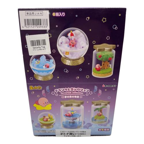 リーメント 星のカービィ テラリウム 夢の泉の物語 フィギュア 1BOX(全6種入り)セット