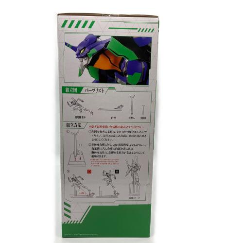 エヴァンゲリオン A賞 エヴァンゲリオン初号機 フィギュア 全力疾走 フィギュア 一番くじ