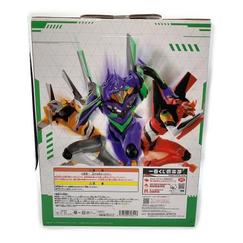 エヴァンゲリオン A賞 エヴァンゲリオン初号機 フィギュア 全力疾走 フィギュア 一番くじ