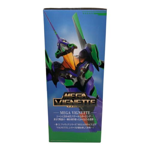 エヴァンゲリオン A賞 エヴァンゲリオン初号機 フィギュア 全力疾走 フィギュア 一番くじ