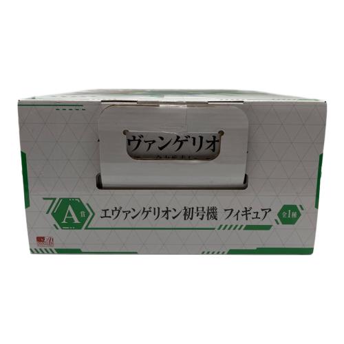 エヴァンゲリオン A賞 エヴァンゲリオン初号機 フィギュア 全力疾走 フィギュア 一番くじ
