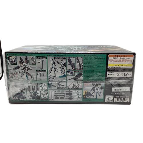 BANDAI (バンダイ) 1/144 HGUC RX-0 フルアーマーユニコーンガンダム(デストロイモード) 「機動戦士ガンダムUC episode 7」 ガンプラ