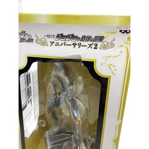 ジョジョの奇妙な冒険 (ジョジョノキミョウナボウケン) 一番くじ ジョジョの奇妙な冒険 アニバーサリーズ2 B賞 スタープラチナ アニバーサリーフィギュア フィギュア