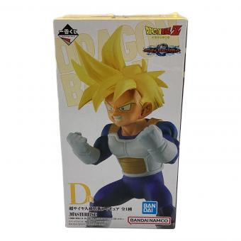 ドラゴンボール 一番くじ ドラゴンボール オムニバスD賞 超サイヤ人 孫悟空 フィギュア