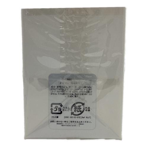 Chloe (クロエ) フレグランス 75ml