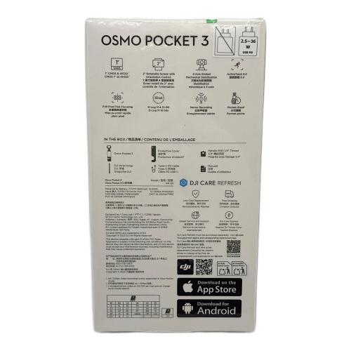DJI (ディー・ジェイ・アイ) OSMO POCKET 3