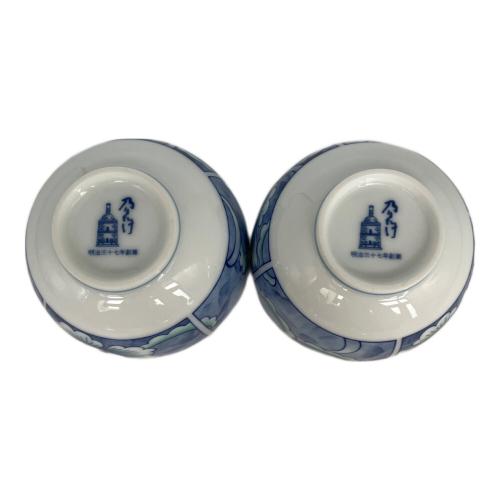 Noritake (ノリタケ) 湯呑みセット ダイヤモンドコレクション