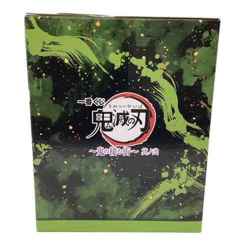 鬼滅の刃 (キメツノヤイバ) 妓夫太郎 フィギュア