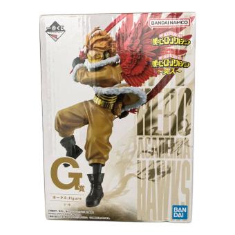 僕のヒーローアカデミア (ボクノヒーローアカデミア) ホークス G賞 フィギュア　未使用品