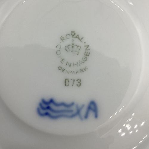 ROYAL COPENHAGEN (ロイヤル・コペンハーゲン) カップ&ソーサー ブルーフラワー・カーブ