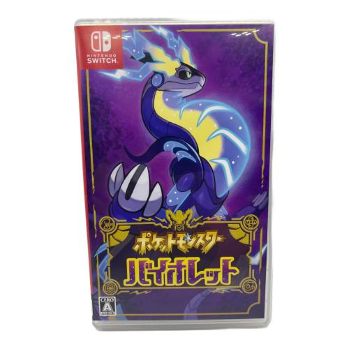 ポケットモンスター バイオレット Nintendo Switch用ソフト CERO A (全年齢対象)