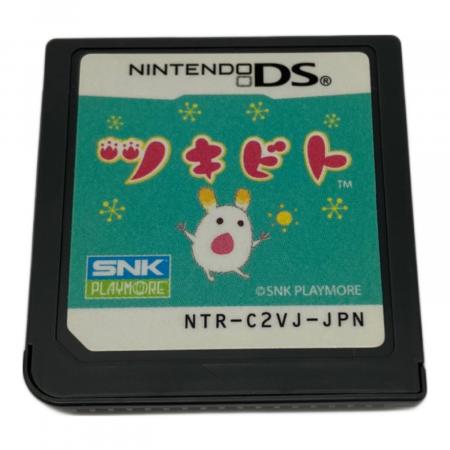 snk (エスエヌケー) ツキビト DS用ソフト CERO B (12歳以上対象