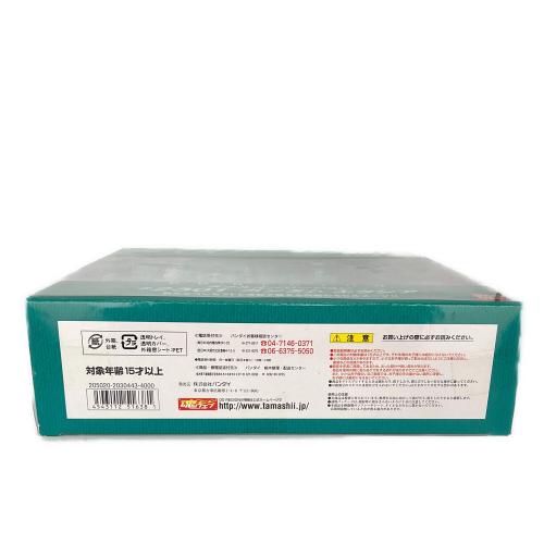 ガンダム ダブルオーリージョン #2301 ガンダムエクシア フィギュア