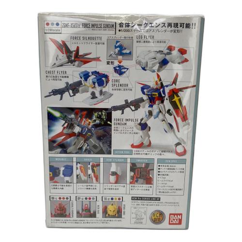 BANDAI (バンダイ) 1/200scale FORCE IMPULSE GUNDAM フィギュア HCM pro