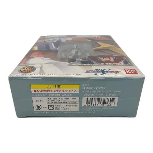 BANDAI (バンダイ) 1/200scale FORCE IMPULSE GUNDAM フィギュア HCM pro