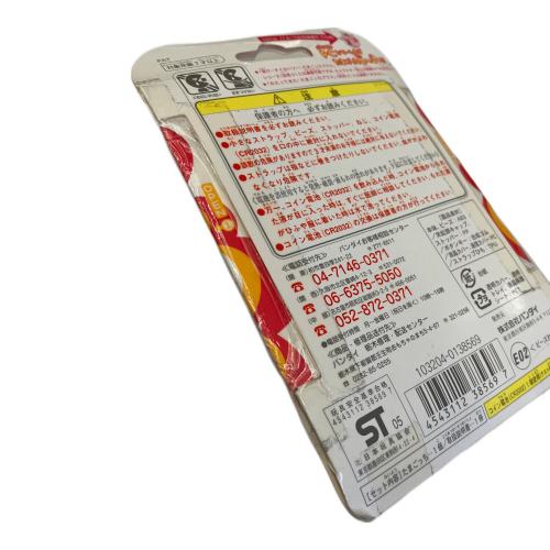 超じんせーエンジョイ たまごっち 年数経過の為保証なし現状品