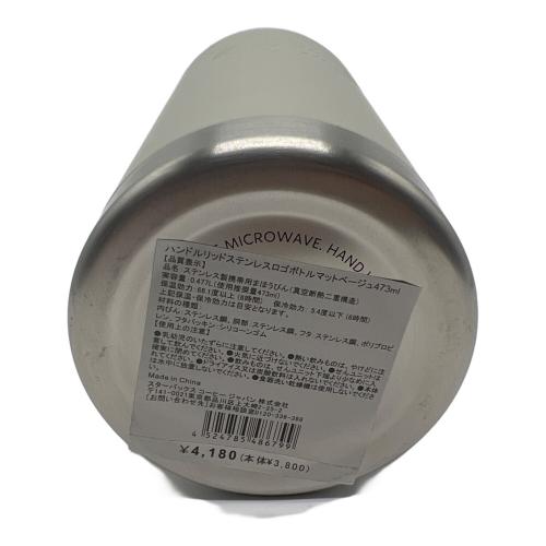 STARBUCKS COFFEE (スターバックスコーヒー) ハンドルリッド ステンレスロゴボトル マットベージュ ④