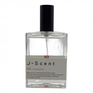 PRADA (プラダ) オードパルファム インテンス 100ml 残量80%-99