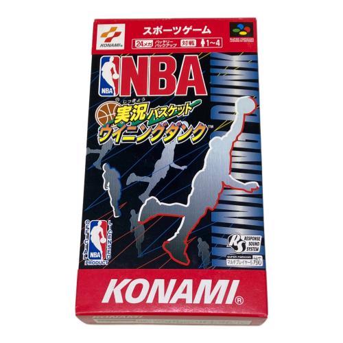 NBA実況バスケット ウイニングダンク スーパーファミコン用ソフト