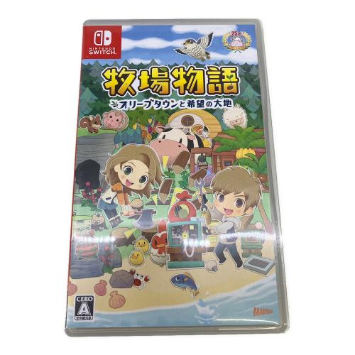 Marvelous (マーベラス) 牧場物語 オリーブタウンと希望の大地 Nintendo Switch用ソフト CERO A (全年齢対象)