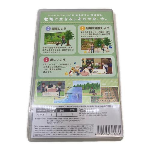 Marvelous (マーベラス) 牧場物語 オリーブタウンと希望の大地 Nintendo Switch用ソフト CERO A (全年齢対象)