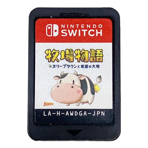 Marvelous (マーベラス) 牧場物語 オリーブタウンと希望の大地 Nintendo Switch用ソフト CERO A (全年齢対象)