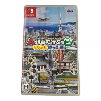 Nintendo (ニンテンドー) A列車で行こう はじまる観光計画 Nintendo Switch用ソフト CERO A (全年齢対象)