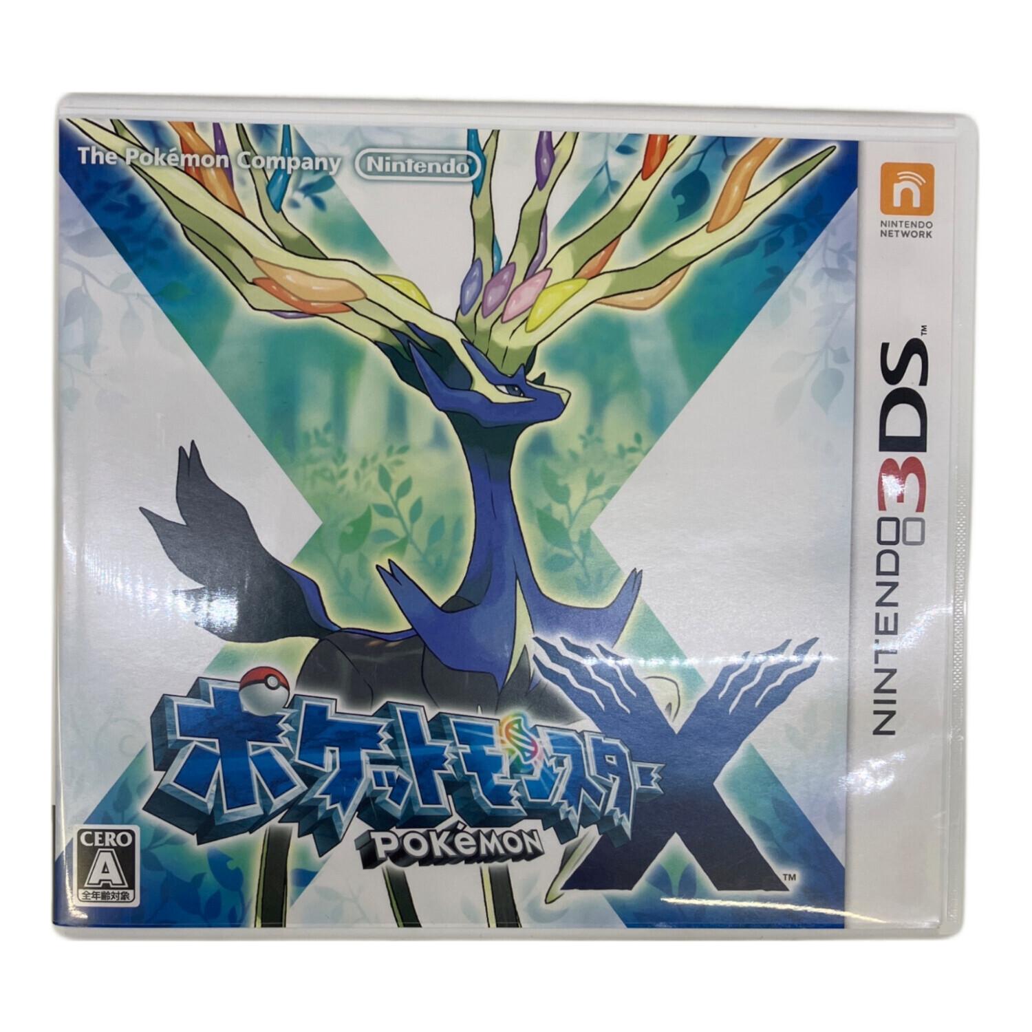 Nintendo (ニンテンドー) ポケットモンスター X 3DS用ソフト CERO A