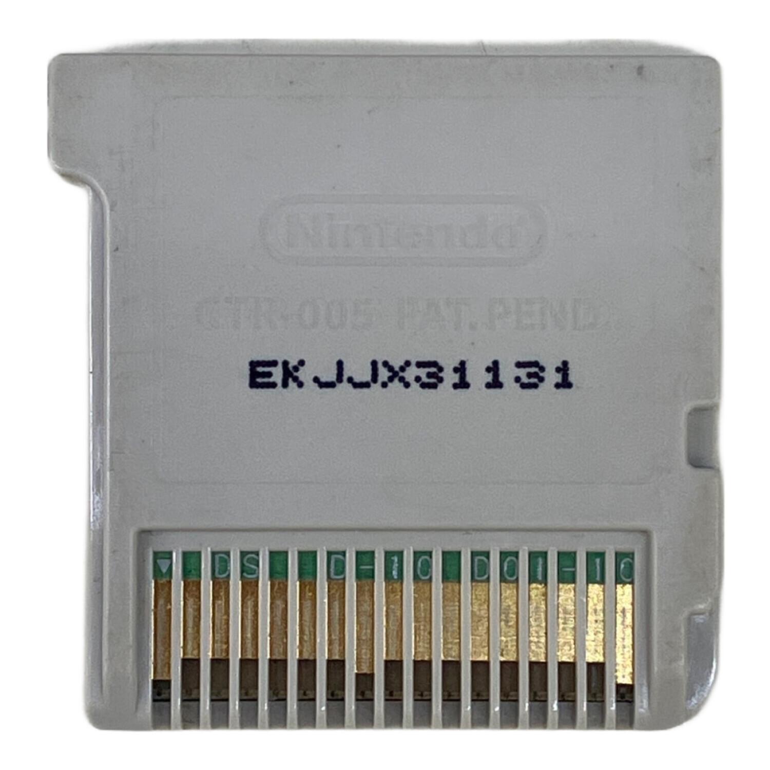 Nintendo (ニンテンドー) ポケットモンスター X 3DS用ソフト CERO A