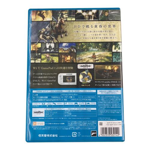 ゼルダの伝説 トワイライトプリンセスHD Wii U用ソフト CERO B (12歳以上対象)