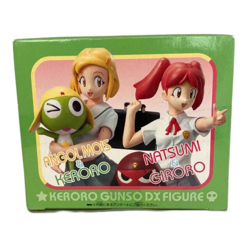 ケロロ軍曹 (ケロログンソウ) DXフィギュア アンゴルモア フィギュア　未使用品