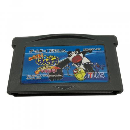 ゲームボーイアドバンス - GBA みらくる！ぱんぞう 7つの星の宇宙海賊 ATLUS (アトラス) みらくるぱんぞう7つの星の宇宙海賊 ゲームボーイ用