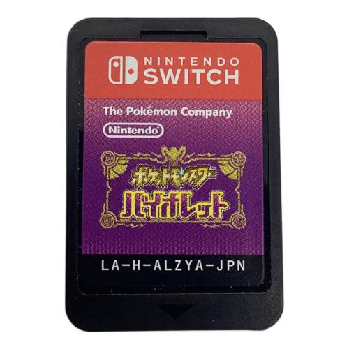 Nintendo (ニンテンドー) ポケットモンスター バイオレット Nintendo Switch用ソフト -