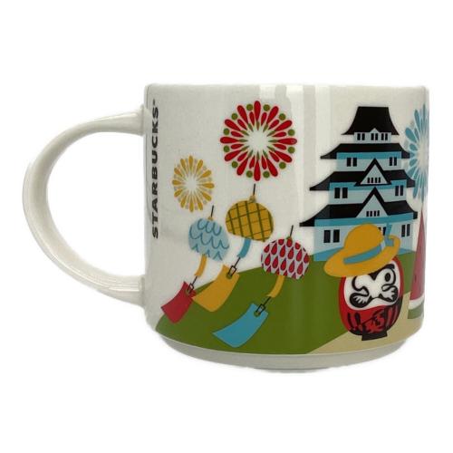STARBUCKS COFFEE (スターバックス コーヒー) マグカップ you are here collection