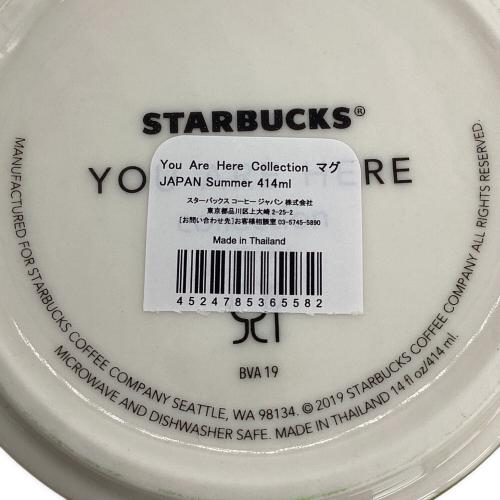 STARBUCKS COFFEE (スターバックス コーヒー) マグカップ you are here collection