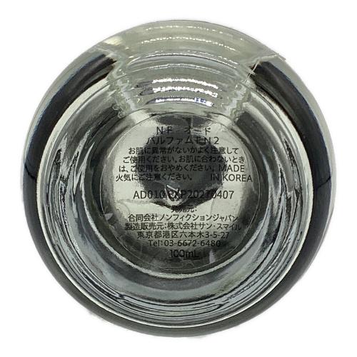 NONFICTION (ノンフィクション) オードパルファム 100ml 残量80%-99% フォーゲットミーノット