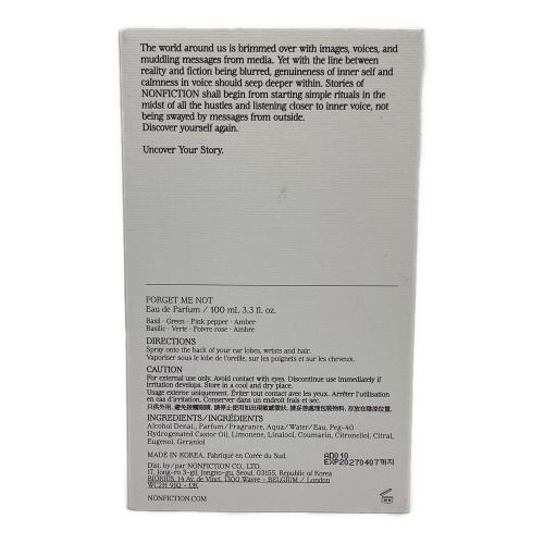 NONFICTION (ノンフィクション) オードパルファム 100ml 残量80%-99% フォーゲットミーノット