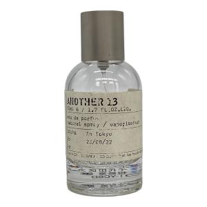 LE LABO (ル ラボ) オードパルファム 50ml 残量20%-50% ANOTHER13