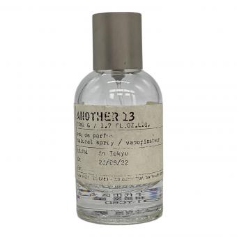 LE LABO (ル ラボ) オードパルファム 50ml 残量20%-50% ANOTHER13