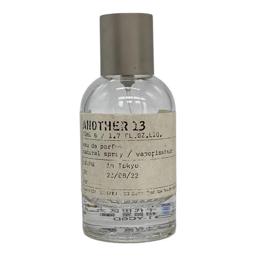 LE LABO (ル ラボ) オードパルファム 50ml 残量20%-50% ANOTHER13